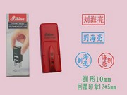 SCD-竹子中柱傘-廣東順彩達遮陽科技有限公司